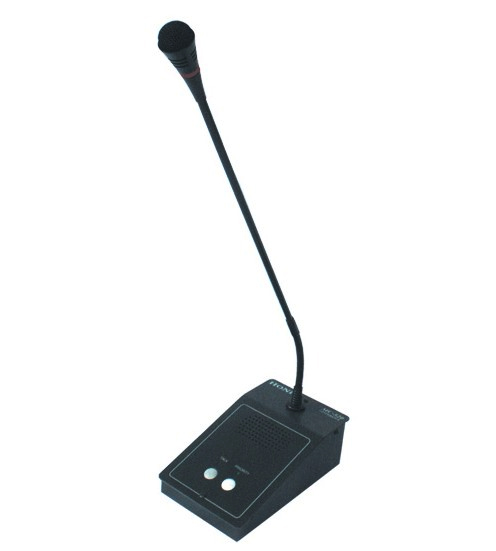 HONIC MC 520 ไมโครโฟนประธาน Wired Conference System Analog