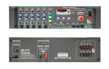 NPE MDA 1000MT Power Mixer
