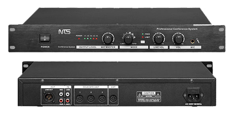 NTS NTS DS 100S MKII ชุดควบคุมไมโครโฟนประชุมและแหล่งจ่ายไฟ Wired Conference System Analog