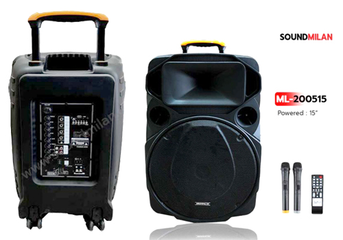 SOUNDMILAN ลำโพงล้อลาก 15 นิ้ว SOUNDMILAN ML 9916 Portable Amplifier With Speaker